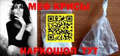 эйфоретик Новодвинск