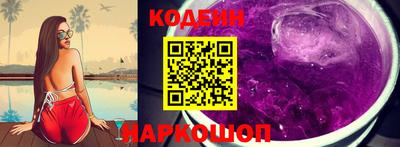 ПСИЛОЦИБИНОВЫЕ ГРИБЫ Новозыбков