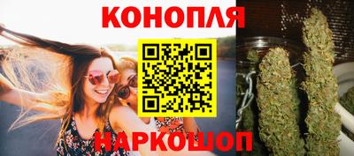 ГАЛЛЮЦИНОГЕННЫЕ ГРИБЫ Нягань