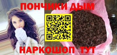 ПСИЛОЦИБИНОВЫЕ ГРИБЫ Новозыбков