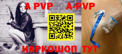 ПСИЛОЦИБИНОВЫЕ ГРИБЫ Новозыбков