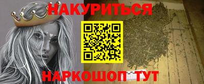 эйфоретик Новодвинск