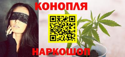 ПСИЛОЦИБИНОВЫЕ ГРИБЫ Новозыбков
