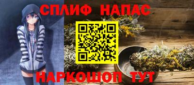 скорость Новокубанск