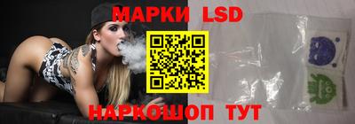 ПСИЛОЦИБИНОВЫЕ ГРИБЫ Новозыбков
