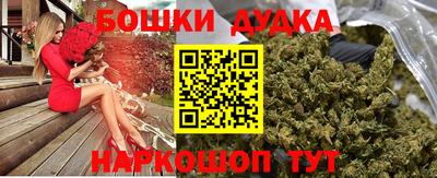 скорость Новокубанск