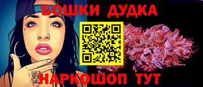 скорость Новокубанск