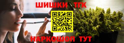 эйфоретик Новодвинск