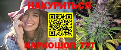 эйфоретик Новодвинск
