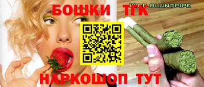скорость Новокубанск