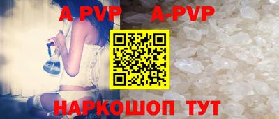 ПСИЛОЦИБИНОВЫЕ ГРИБЫ Новозыбков