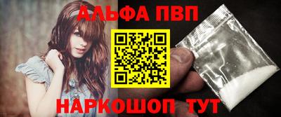 ГАЛЛЮЦИНОГЕННЫЕ ГРИБЫ Нягань