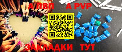 скорость Новокубанск