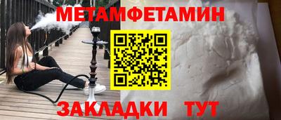 кокаин перу Обнинск