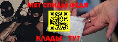 эйфоретик Новодвинск