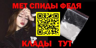 скорость Новокубанск