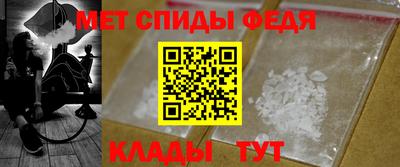 ПСИЛОЦИБИНОВЫЕ ГРИБЫ Новозыбков