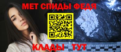 скорость Новокубанск
