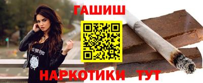 эйфоретик Новодвинск