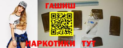 эйфоретик Новодвинск