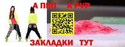 ПСИЛОЦИБИНОВЫЕ ГРИБЫ Новозыбков